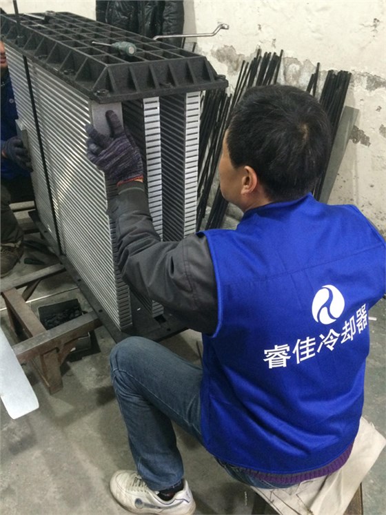 睿佳風冷卻器-風冷卻器整形.JPG