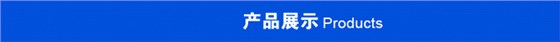 帶油箱式獨立循環(huán)液壓風冷卻器產(chǎn)品展示
