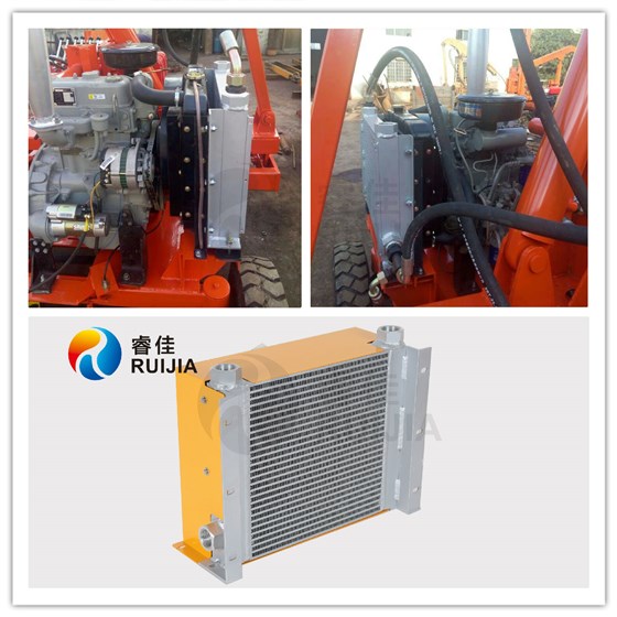 風冷卻器RJ-456