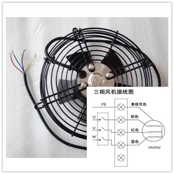 風(fēng)冷卻器三相電機(jī)接線(xiàn)圖