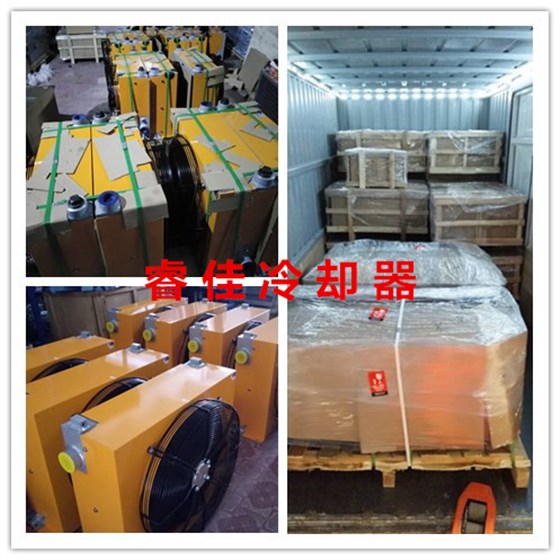 風冷式油冷卻器發(fā)貨.jpg