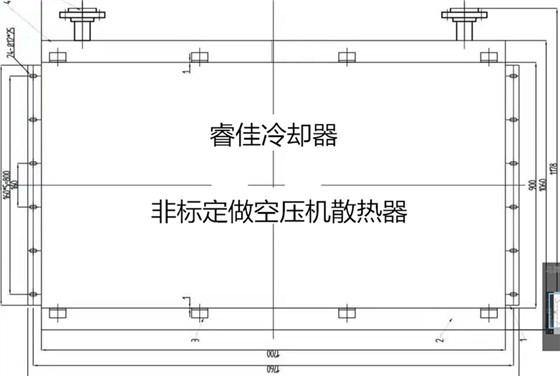 非標(biāo)定做空壓機(jī)散熱器.png