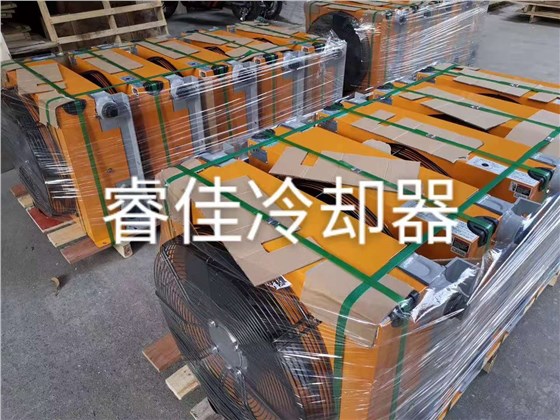 水刀風(fēng)冷散熱器