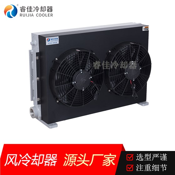 挖機加裝液壓油散熱器