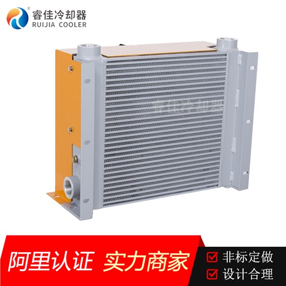 鋁合金液壓油風冷卻器RH-459
