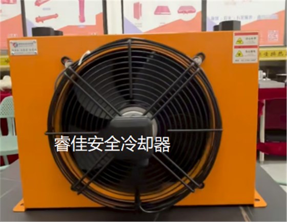 風冷卻器產(chǎn)品展示