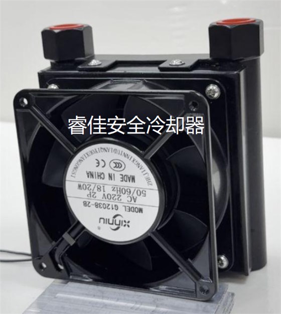 微通道冷卻器打包發(fā)貨