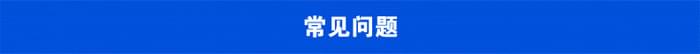 空壓機_07.jpg