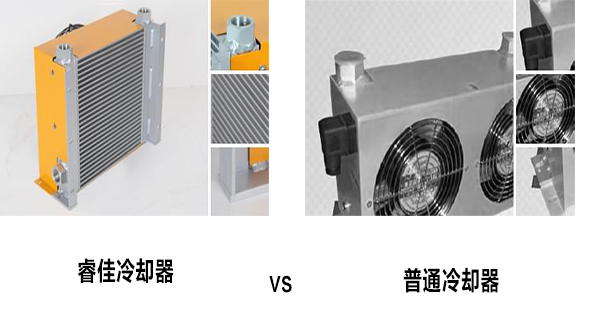 睿佳冷卻器，普通冷卻器