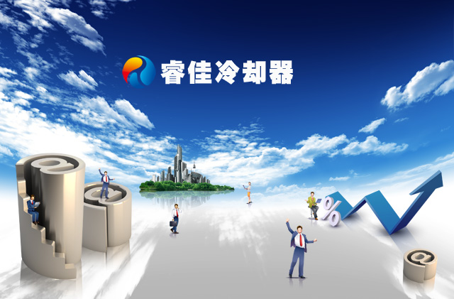 【<font color='red'>冷卻器廠家</font>】液壓站冷卻器哪里有？