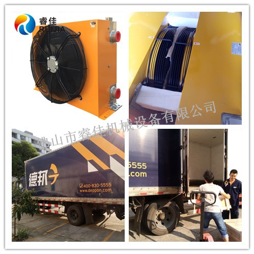 剪板機<font color='red'>液壓風(fēng)冷卻器</font>，睿佳是您明智之選！