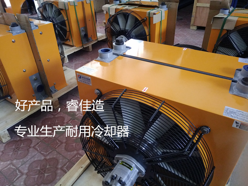【黑龍江】定購<font color='red'>液壓馬達(dá)風(fēng)冷卻器</font>RJ-556MD-16