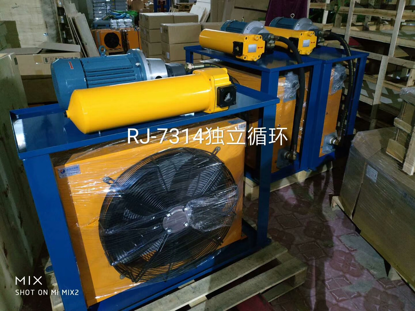 【RJ-7314】定做1000L<font color='red'>液壓風(fēng)冷卻器</font>獨(dú)立循環(huán)冷卻系統(tǒng)
