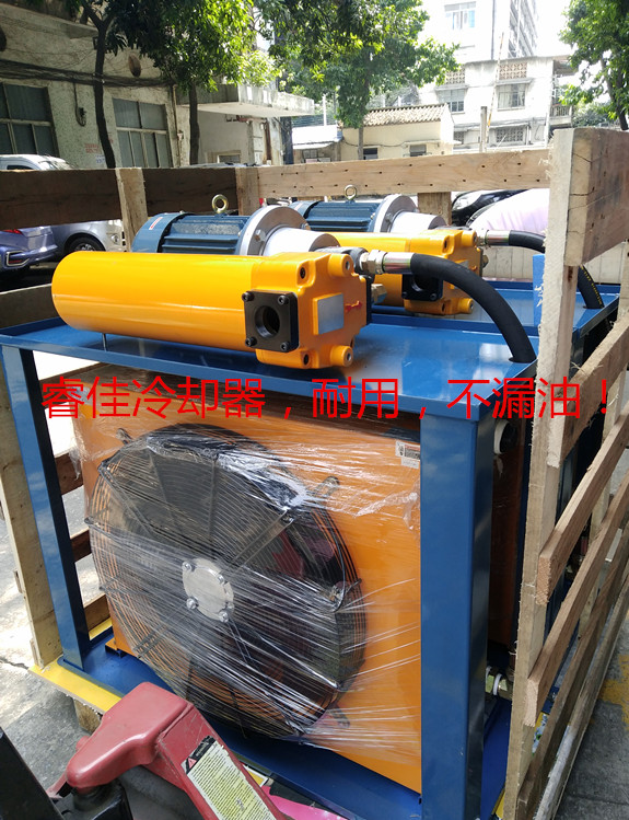 自循環(huán)液壓站散熱器