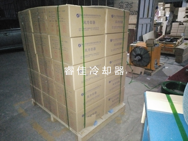睿佳<font color='red'>風冷式油冷卻器</font>，助力節(jié)能環(huán)保事業(yè)