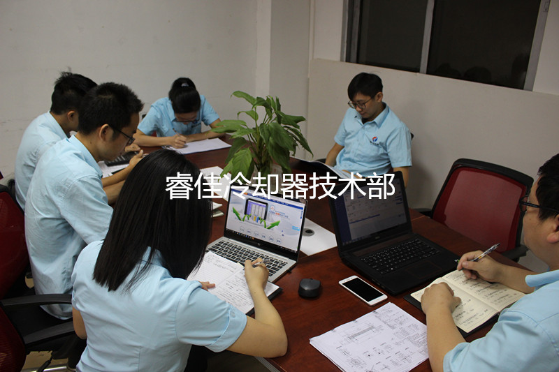 注塑機維修選用睿佳水冷卻器