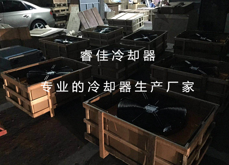 【雙十一】<font color='red'>風(fēng)冷式液壓油散熱器</font>RJ-6511放價(jià)啦！