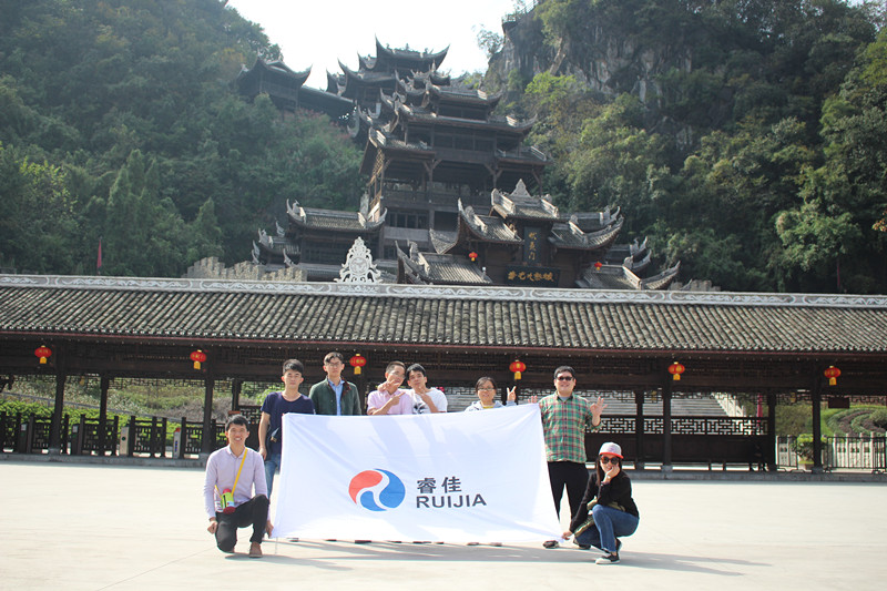 【重慶】<font color='red'>睿佳冷卻器</font>山城之旅