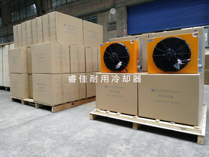 農(nóng)業(yè)機械風冷卻器