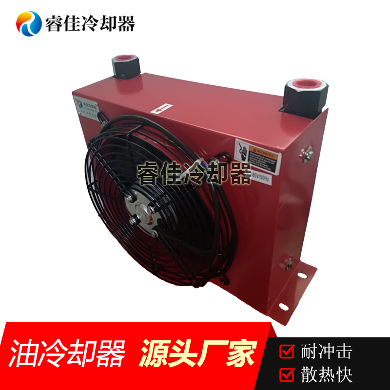 <font color='red'>風冷式油冷卻器</font>選型注意事項