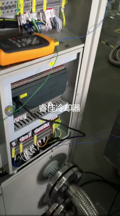 服務器冷卻系統(tǒng).png