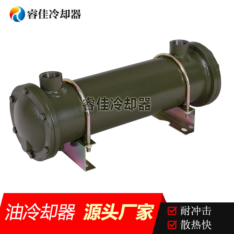 <font color='red'>列管式換熱器</font>選型計(jì)算
