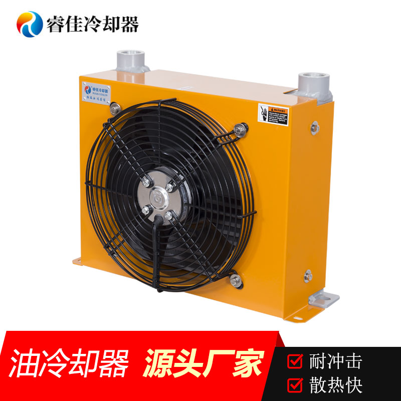 【<font color='red'>冷卻器廠家</font>】液壓系統(tǒng)冷卻器AH1012