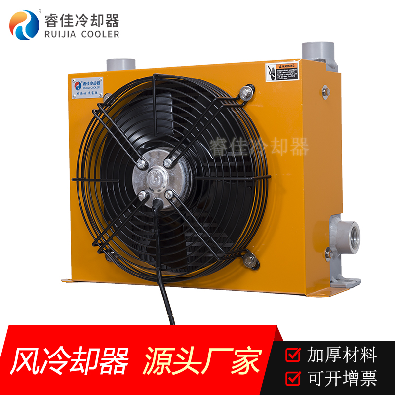 <font color='red'>列管式冷卻器</font>有什么材質(zhì)？