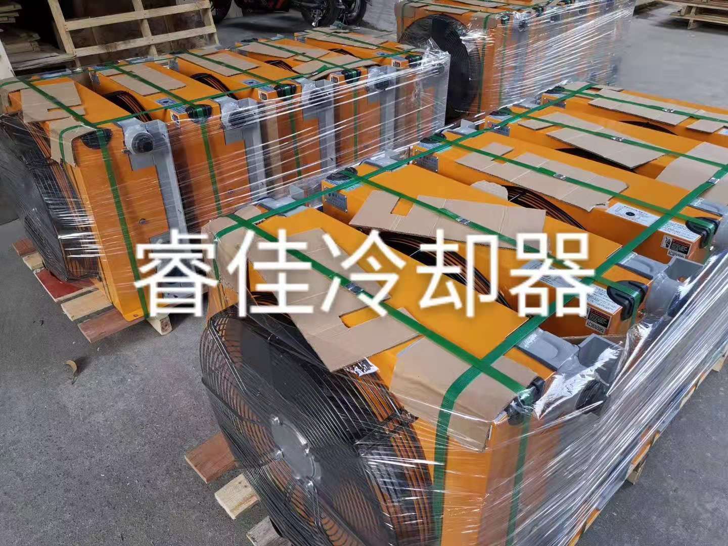 水刀風(fēng)冷散熱器