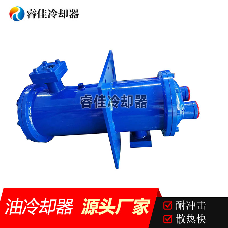 <font color='red'>管殼式換熱器</font>選型要點(diǎn)