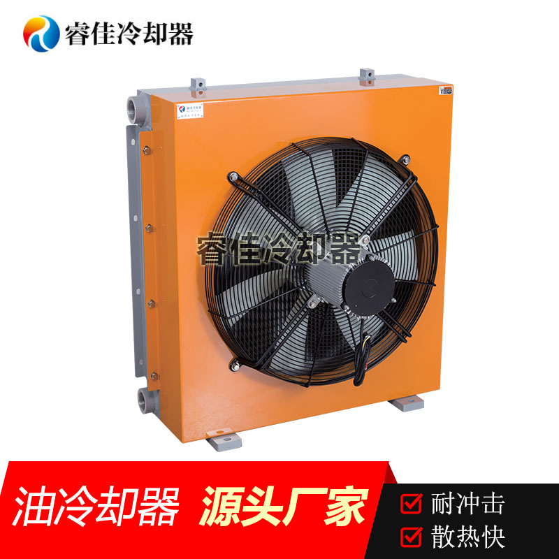 換熱器的種類(lèi)和工作原理