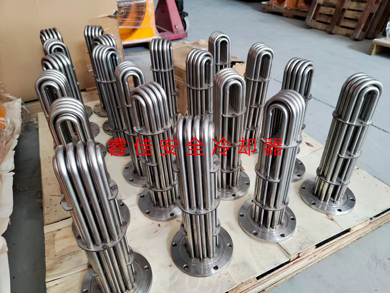 U形管式換熱器.jpg