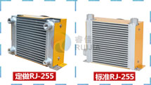【喜訊】睿佳RJ-255<font color='red'>風(fēng)冷卻器</font> 成功進軍山東大學(xué)