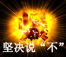 【客戶需求】數(shù)耐壓耐用液壓油冷卻器 還看睿佳機(jī)械