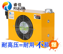 <font color='red'>睿佳冷卻器</font>：徐工再次展現(xiàn)雄厚實力