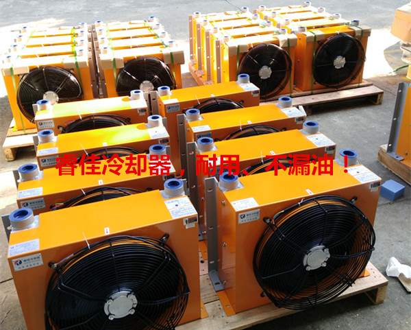 【冷卻器廠家】液壓<font color='red'>風(fēng)冷換熱器</font>如何選型？