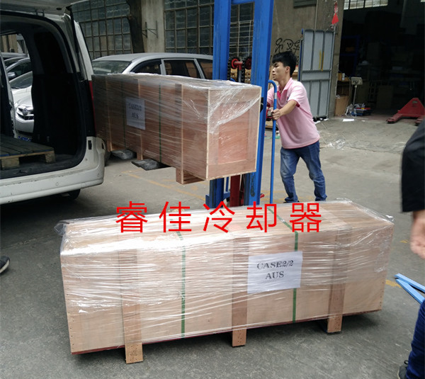 睿佳<font color='red'>管殼式散熱器</font>，外國朋友也在用