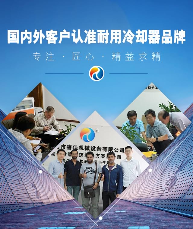 手機網(wǎng)站--廣告4