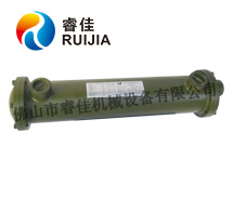 水冷式液壓<font color='red'>油冷卻器</font>
